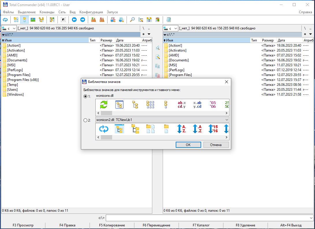 screenshot_1