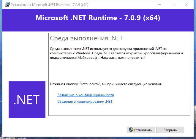 screenshot_1