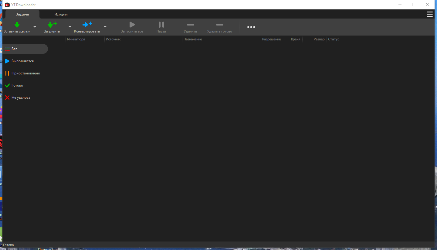 screenshot_1