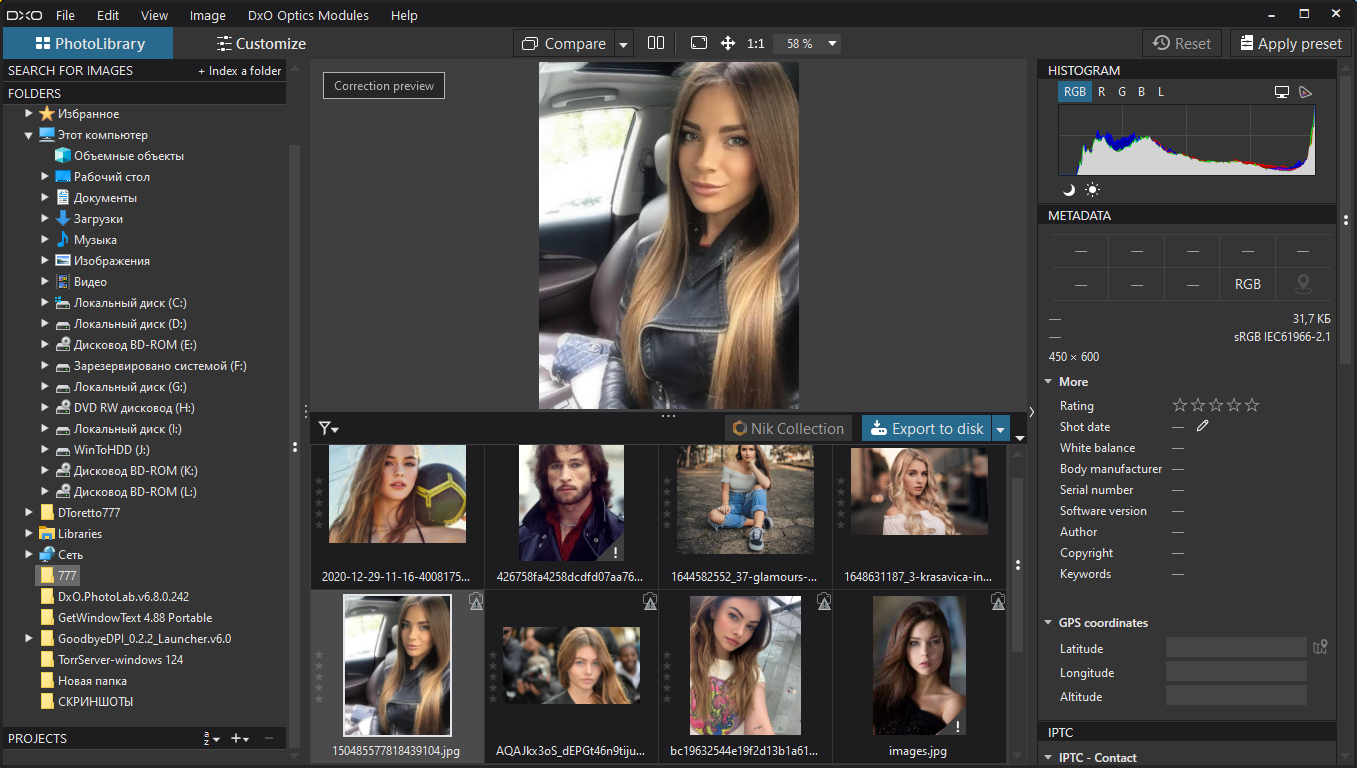 screenshot_1