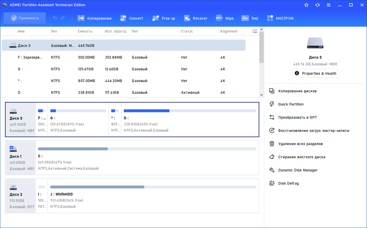 screenshot_1