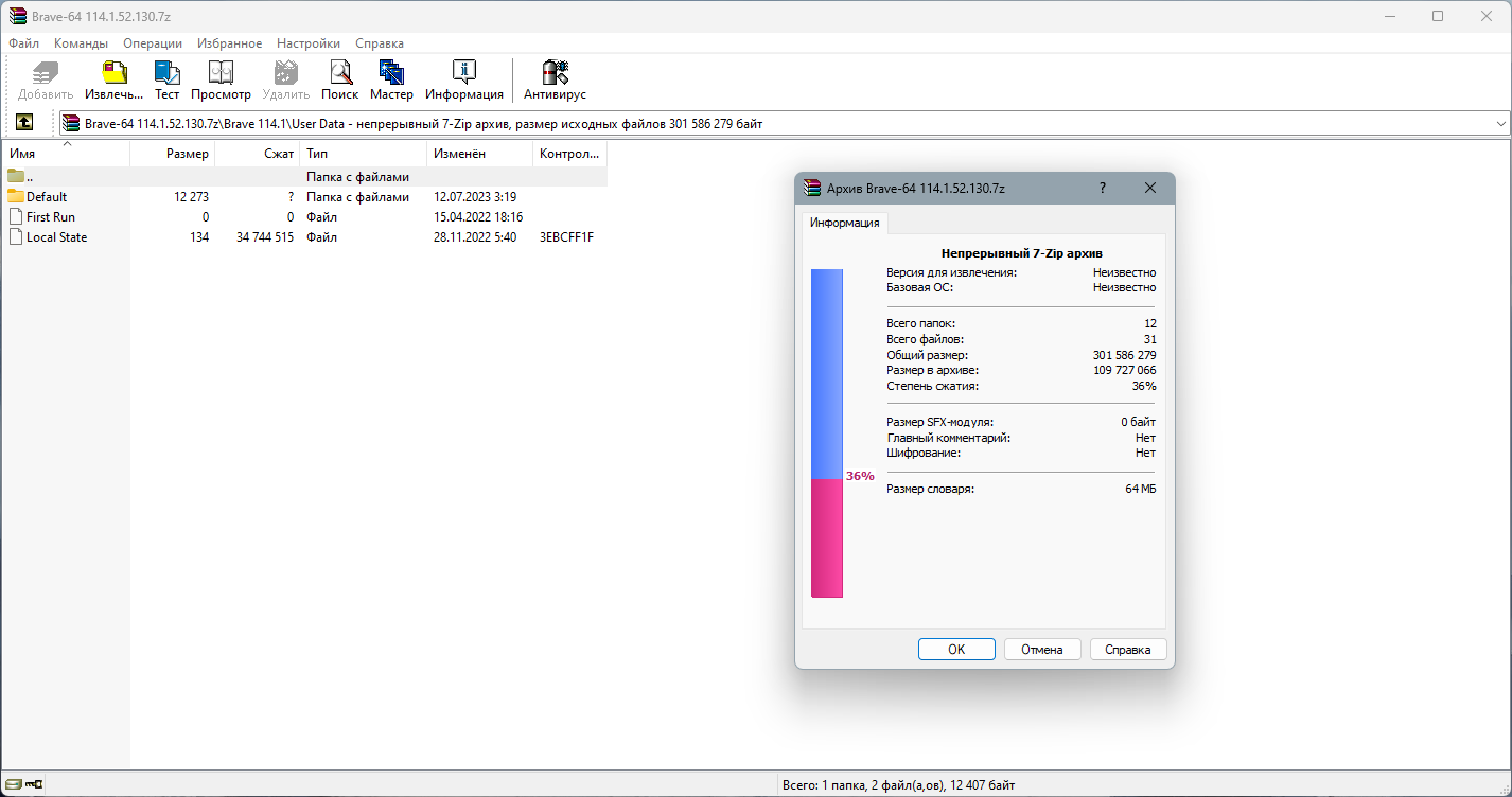 screenshot_1