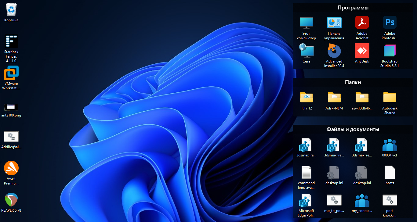 screenshot_1