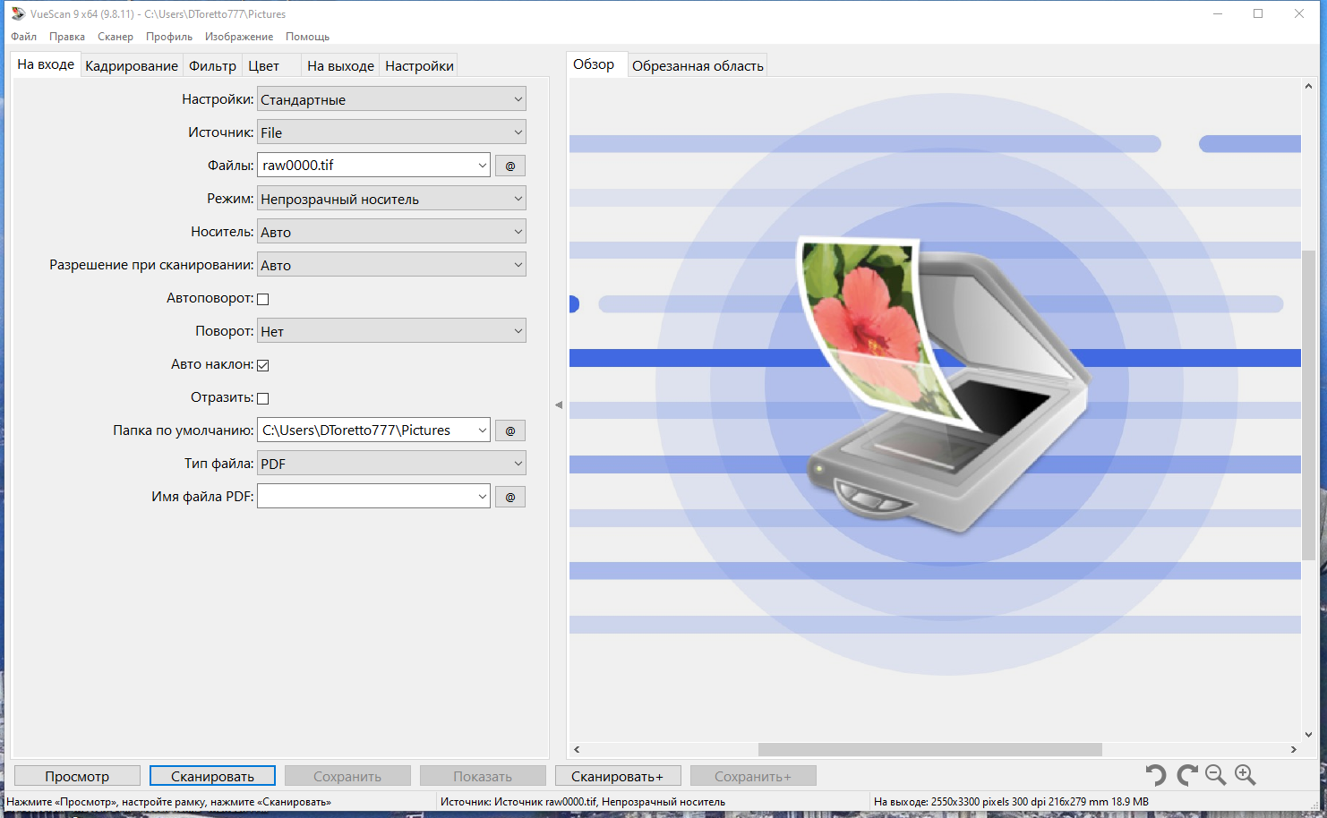 screenshot_1