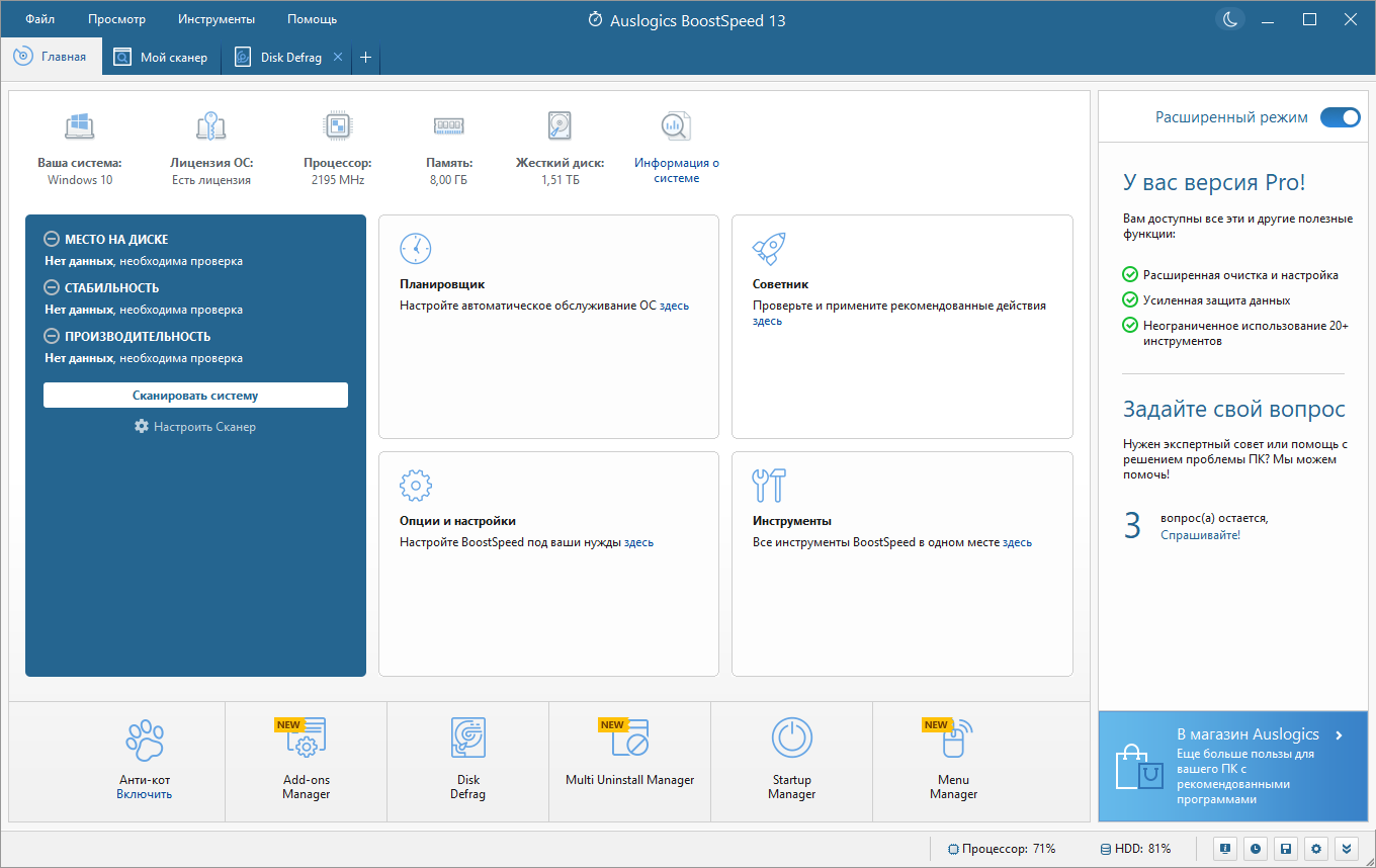screenshot_1