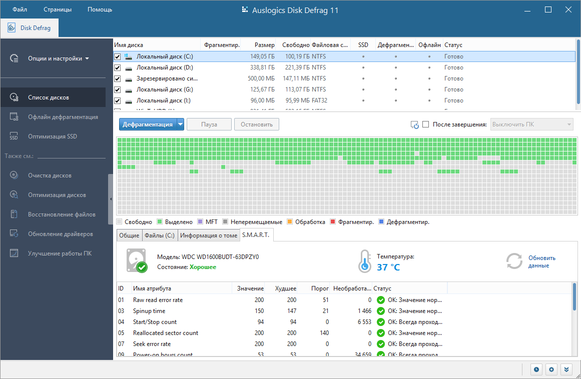 screenshot_1