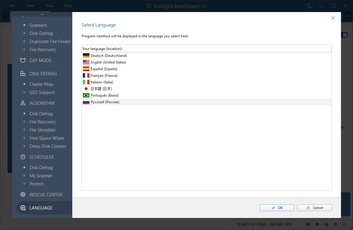 screenshot_1