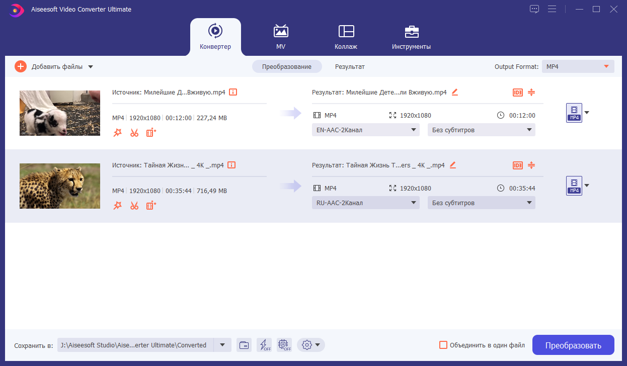 screenshot_1