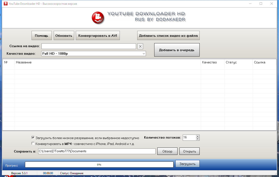 screenshot_1
