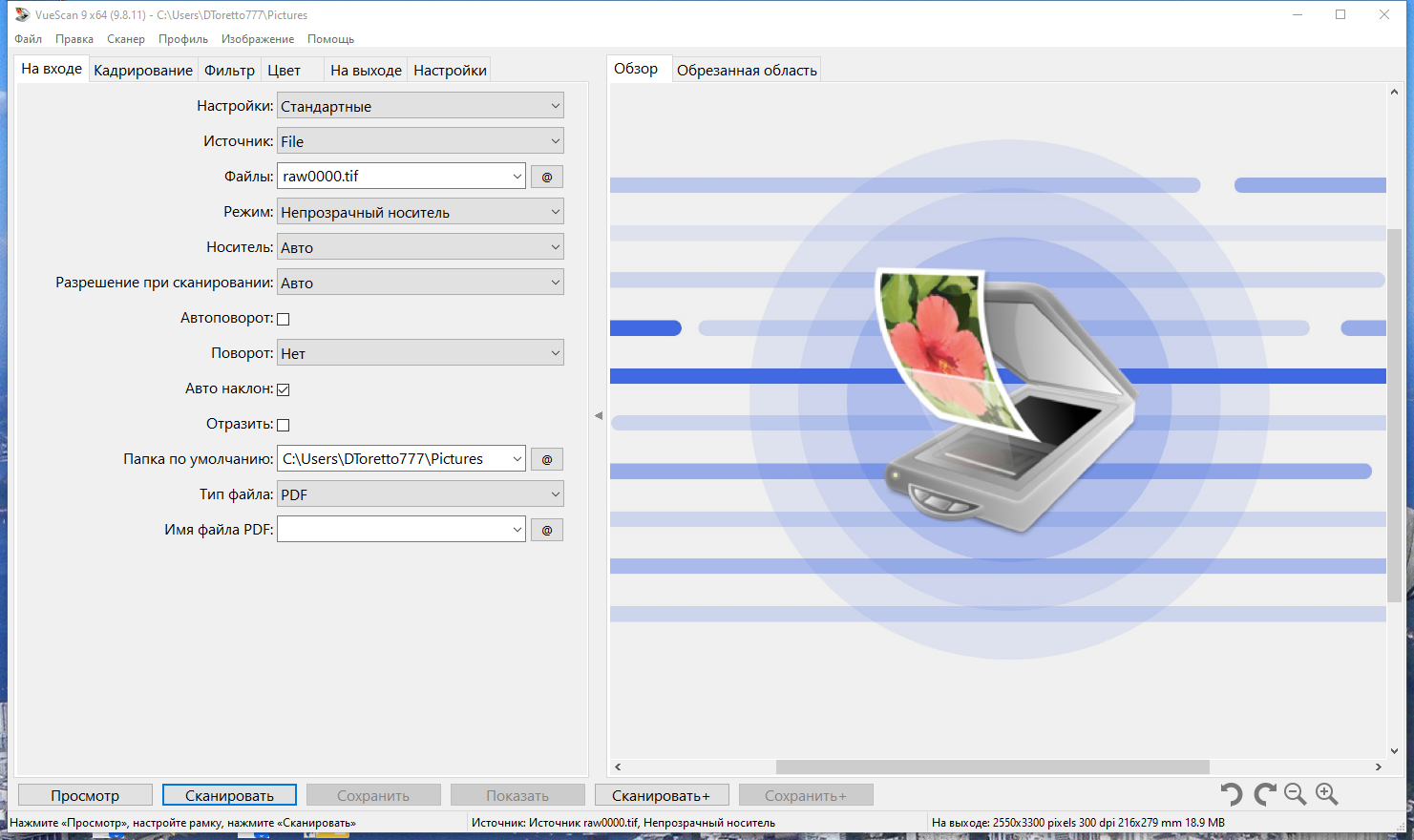 screenshot_1