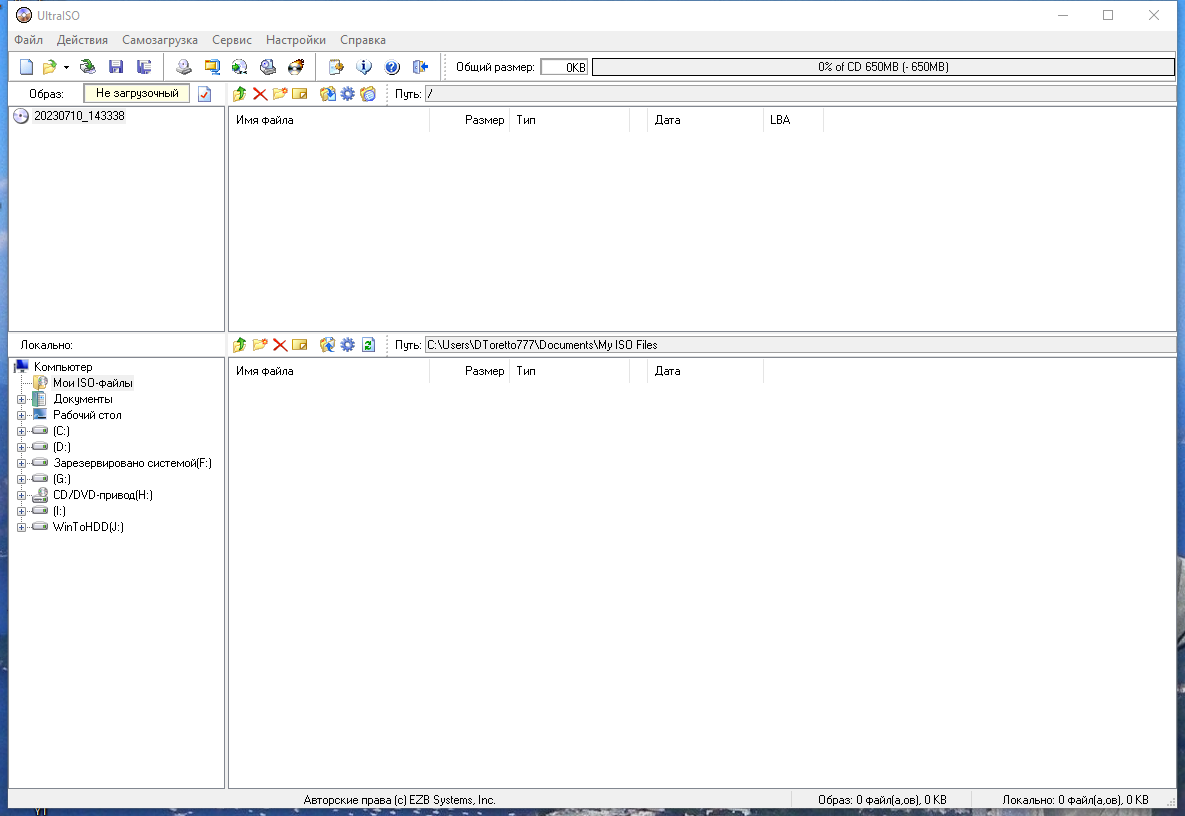 screenshot_1