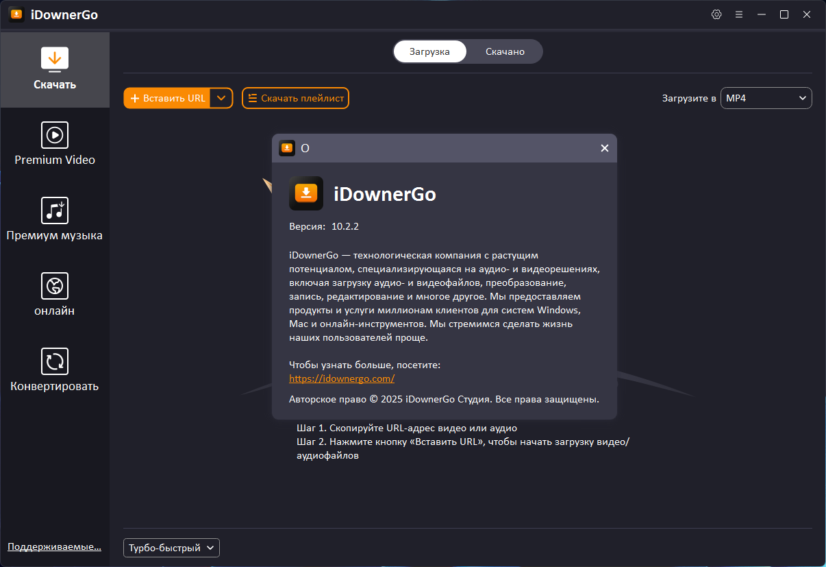 51214-idownergo-video-downloader-1022-repack-amp-portable-by-elchupacabra-multi-ru