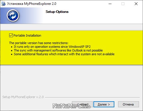 screenshot_2