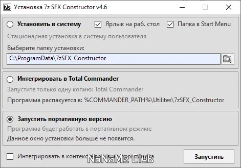 screenshot_2