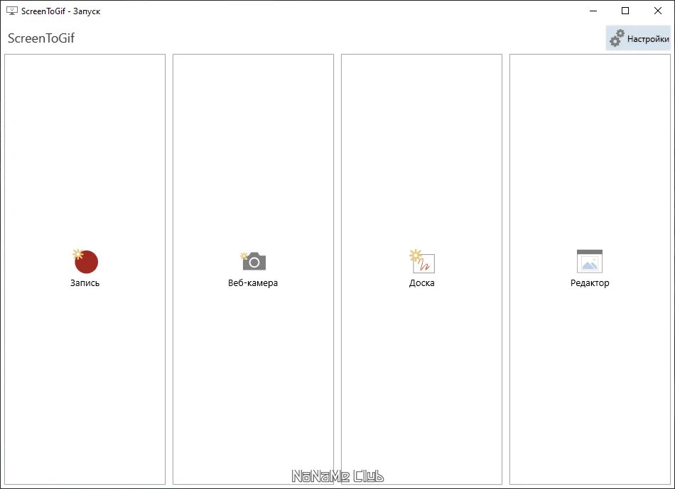 screenshot_2