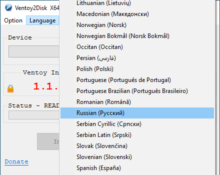 50771-ventoy-1102-multi-ru