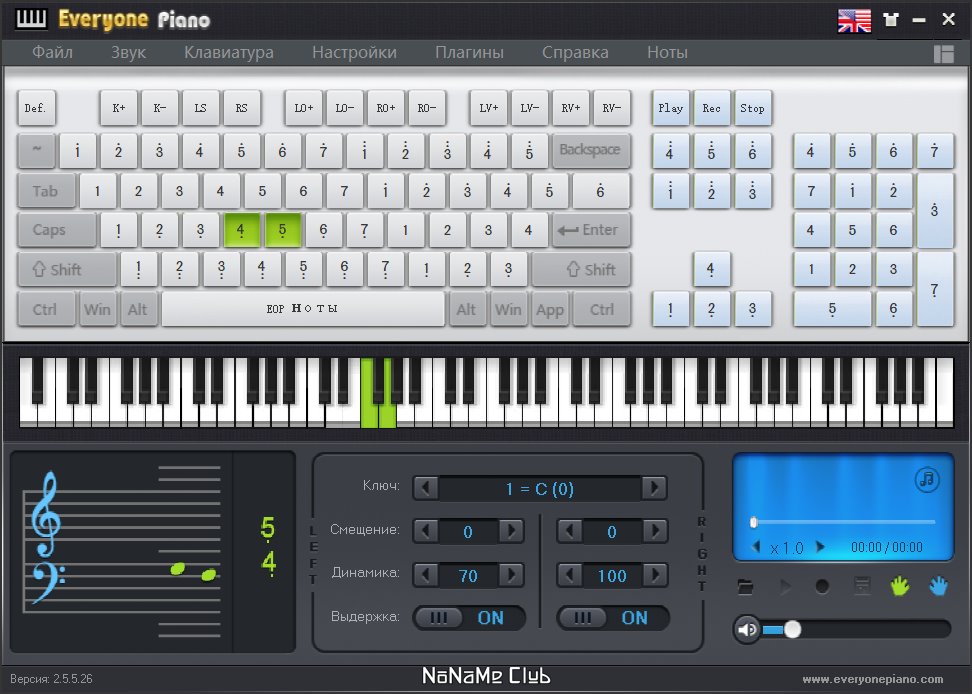 43060-everyone-piano-25831-multi-ru