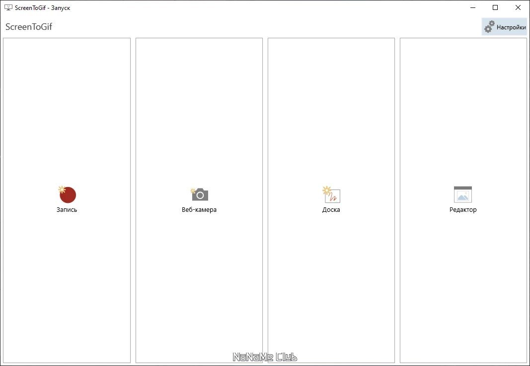 screenshot_2