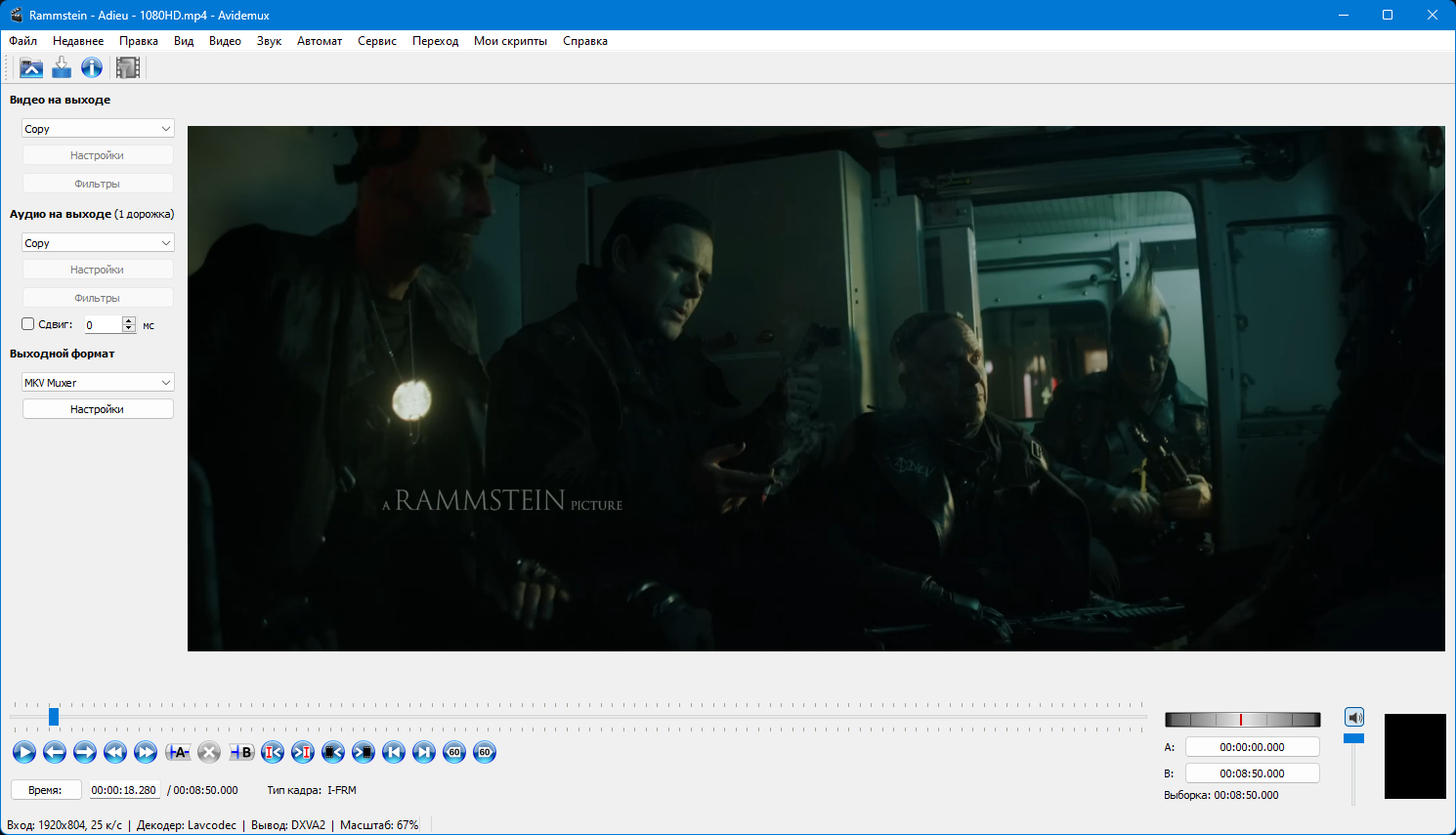 47888-avidemux-282-nightly-r240531-portable-x64-multi-ru