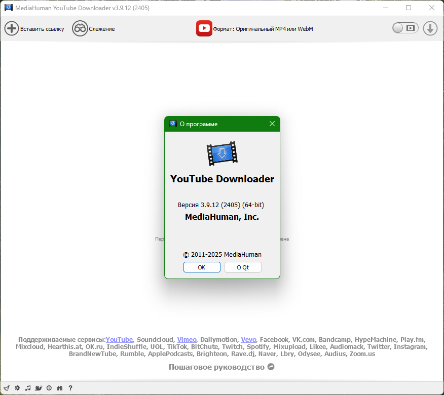 51802-mediahuman-youtube-downloader-3912-2405-repack-portable-by-elchupacabra-multiru