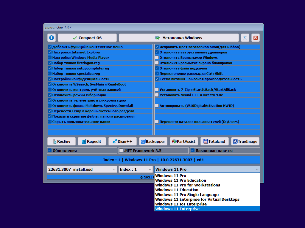 screenshot_2