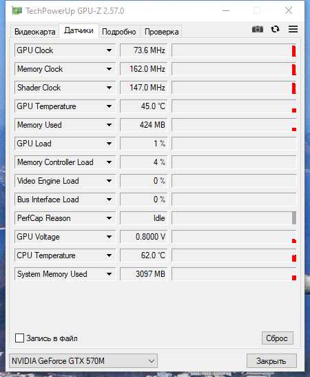 45504-gpu-z-2570-repack-by-druc-ru