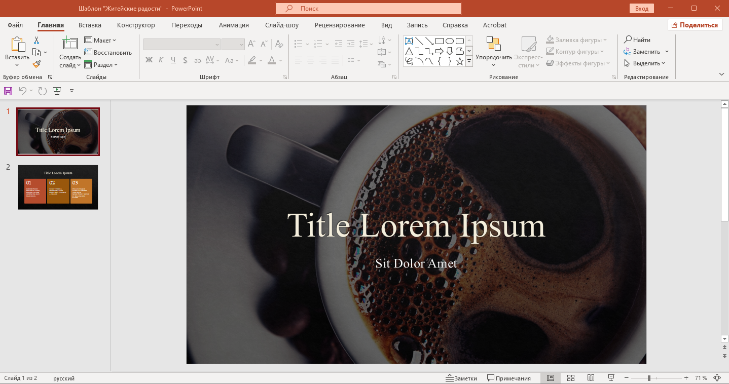 44995-microsoft-office-ltsc-2021-professional-plus-standard-visio-project-1601433220615-202312-w10-11-repack-by-kpojiuk-multi-ru