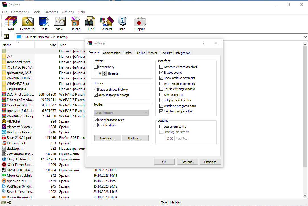 screenshot_2