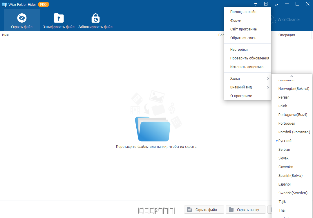 screenshot_2
