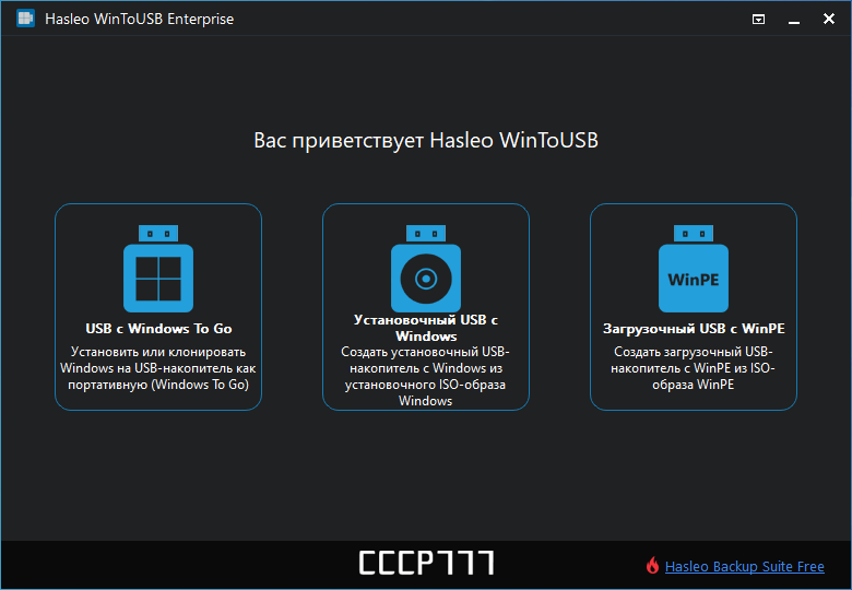 screenshot_2