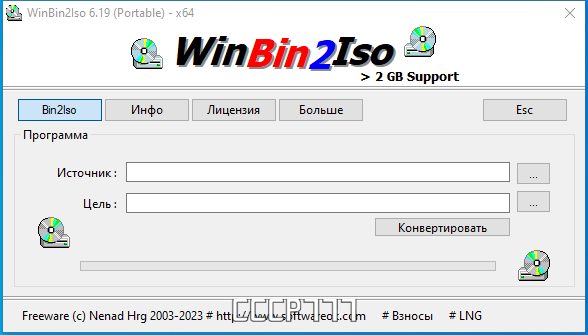 screenshot_2