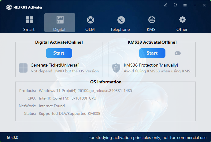 51191-heu-kms-activator-6000-portable-en