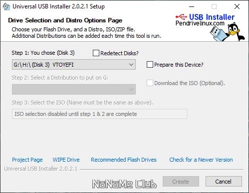 45734-universal-usb-installer-2021-portable-en