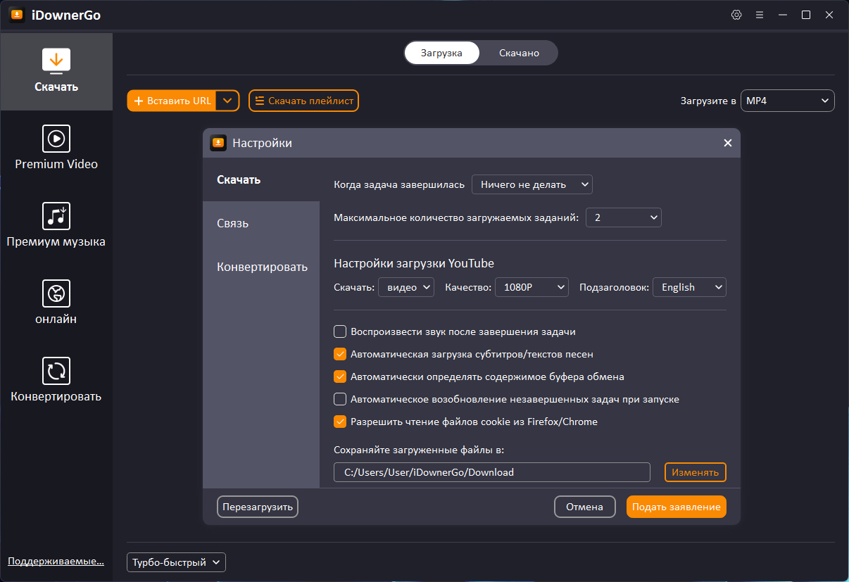 51214-idownergo-video-downloader-1022-repack-amp-portable-by-elchupacabra-multi-ru