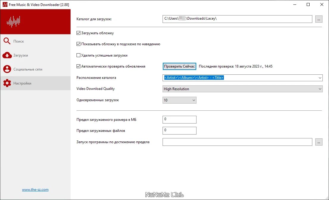 42776-lacey-free-music-amp-video-downloader-288-portable-multi-ru