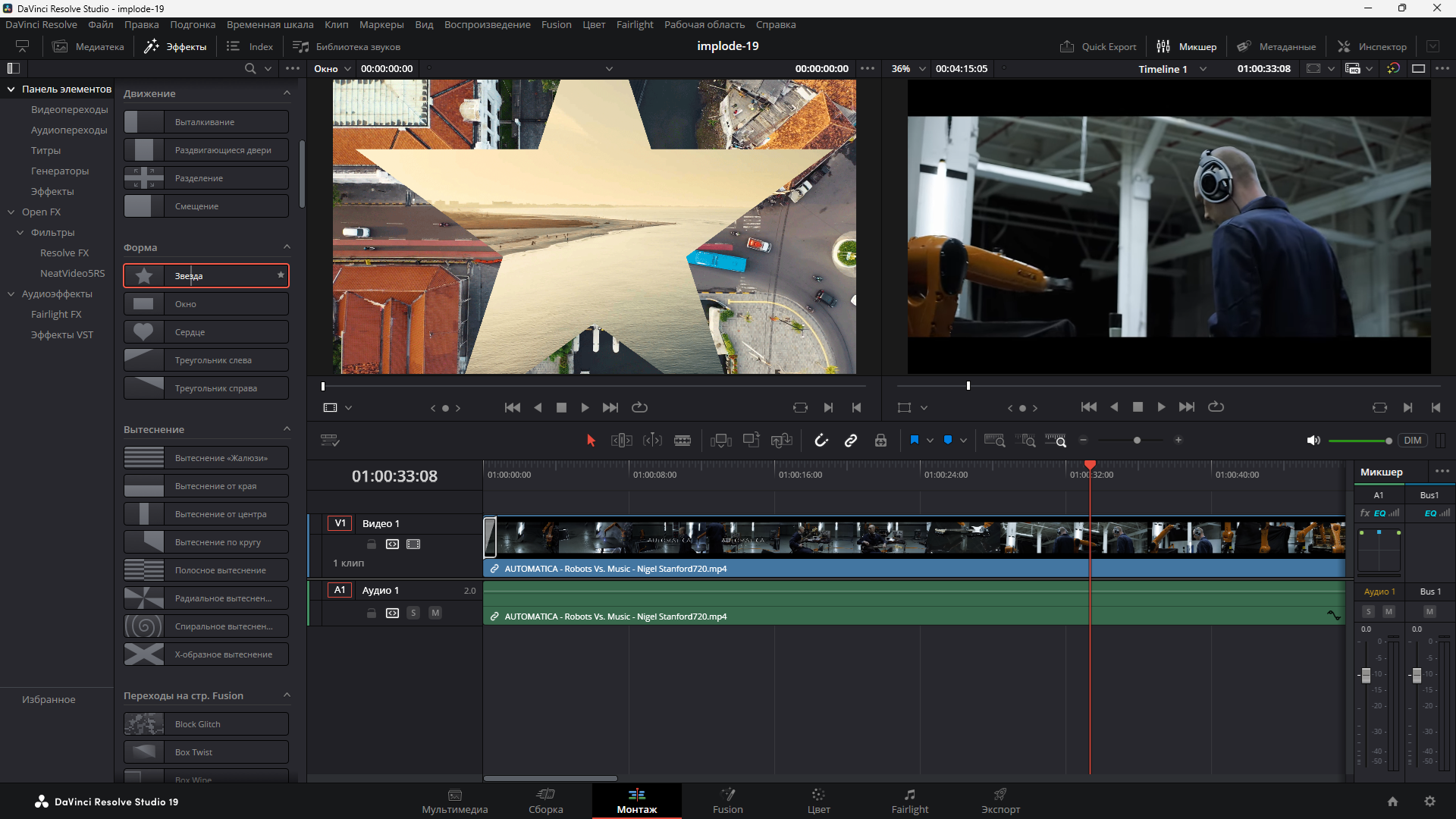 49564-blackmagic-design-davinci-resolve-studio-1903-build-5-x64-portable-by-7997-multi-ru