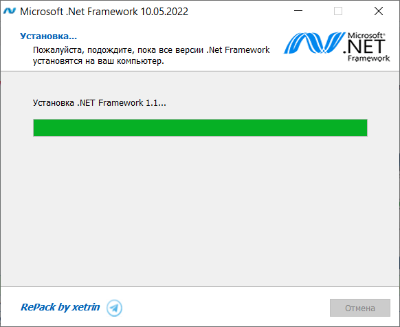 48672-microsoft-net-framework-11-90-090724-2024-pc-repack-by-xetrin