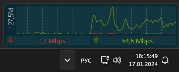 45420-du-meter-805-multi-ru