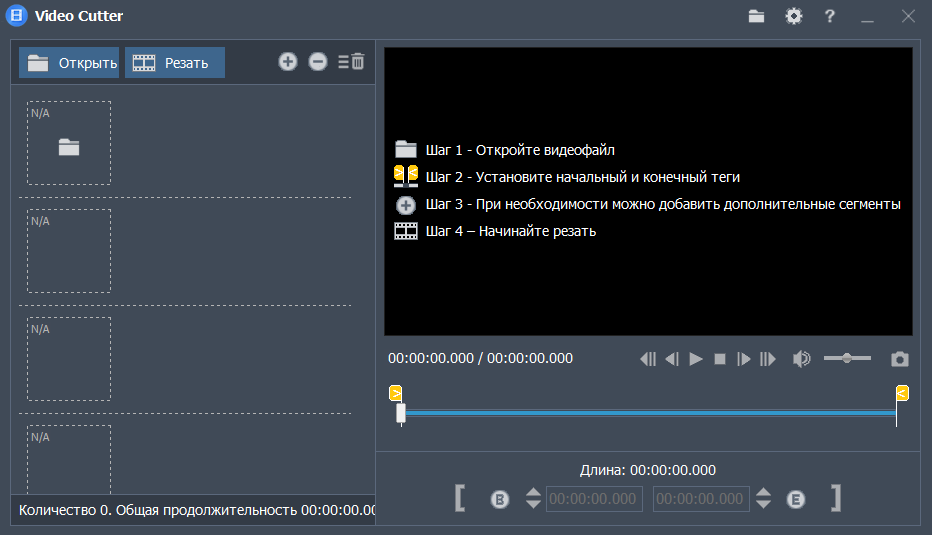 51562-fast-video-cutter-joiner-6810-repack-portable-by-elchupacabra-ruen