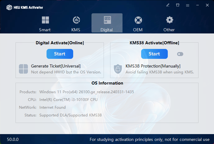 50960-heu-kms-activator-5000-portable-en