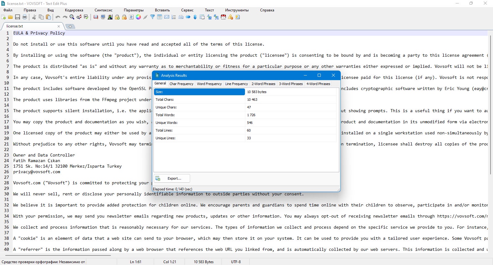 48941-text-edit-plus-147-portable-multi-ru