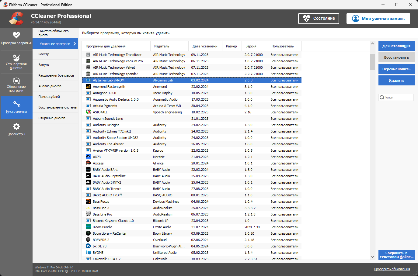 51022-ccleaner-63411482-free-professional-business-technician-edition-repack-amp-portable-by-kpojiuk-multi-ru